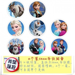 Frozen Brooch Price For 8 Pcs ...