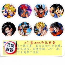 Dragon Ball Brooch Price For 8...