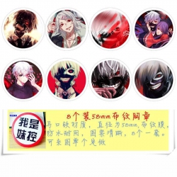 Tokyo Ghoul  Brooch Price For ...