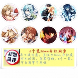 Sword Art Online Brooch Price ...