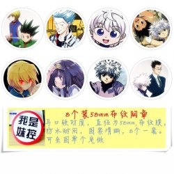 Hunter X Hunter Brooch Price F...