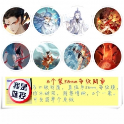 Ne Zha-3 Brooch Price For 8 Pc...