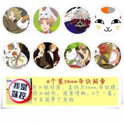 Natsume Yuujinchou Brooch Pric...