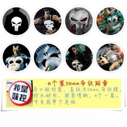 The Elemonator Brooch Price Fo...