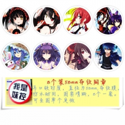 Date A Live Brooch Price For 8...