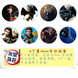 How to Train Your Dragon Brooc...