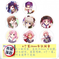 School -Live!-1 Brooch Price F...