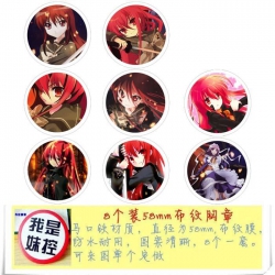 Shakugan No Shana Brooch Price...