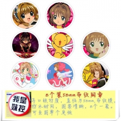 Card Captor Brooch Price For 8...