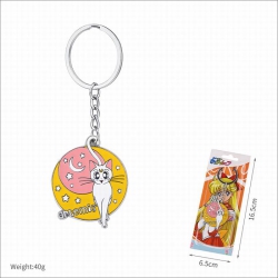 SailorMoon Artemis Keychain pe...