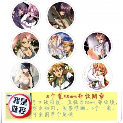 Highschool Of The Dead Brooch ...