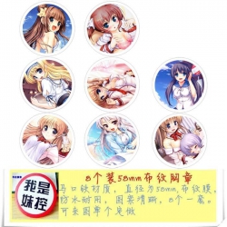 KarDia tou ABel Brooch Price F...