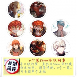 Mystic Messenger-3 Brooch Pric...