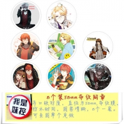 Mystic Messenger-1 Brooch Pric...