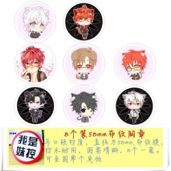 Mystic Messenger-2 Brooch Pric...