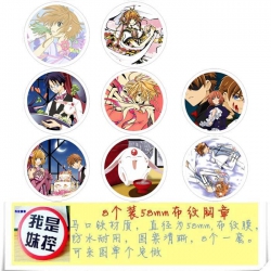 TsubasaII Brooch Price For 8 P...