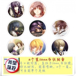 Hakuoki Shinsengumi Kitan Broo...