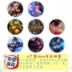 League of Legends Brooch Price...