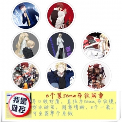 Kekkai Sensen -3 Brooch Price ...