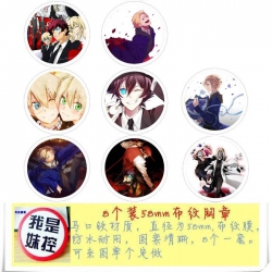 Kekkai Sensen -2 Brooch Price ...