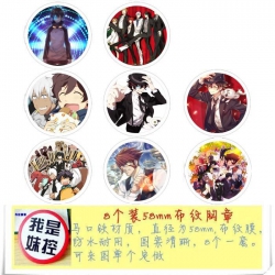 Kekkai Sensen -8 Brooch Price ...