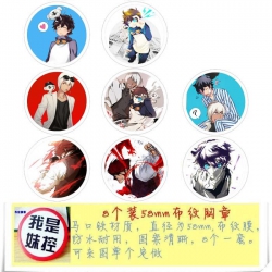 Kekkai Sensen -6 Brooch Price ...