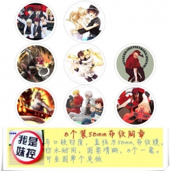 Kekkai Sensen -5 Brooch Price ...