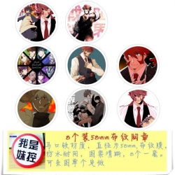 Kekkai Sensen -4 Brooch Price ...