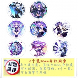 Hyperdimension Brooch Price Fo...