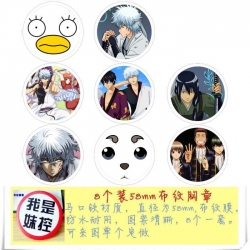 Gintama Brooch Price For 8 Pcs...