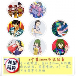 Yowamushi Pedal  Brooch Price ...