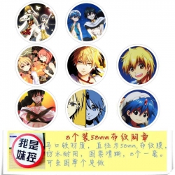 MAGI Brooch Price For 8 Pcs A ...