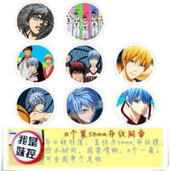 Kuroko no Basketball Brooch Pr...