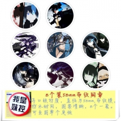 Blackrock Shooter Brooch Price...