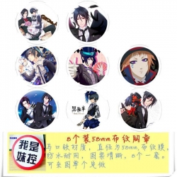 Kuroshitsuji-2 Brooch Price Fo...