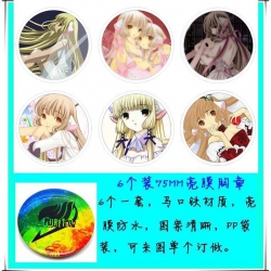 Chobits Anime tinplate bright ...