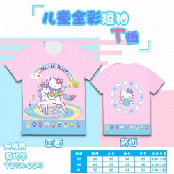 Hello Kitty Anime full color m...