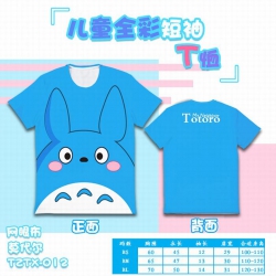 Totoro Anime full color mesh c...