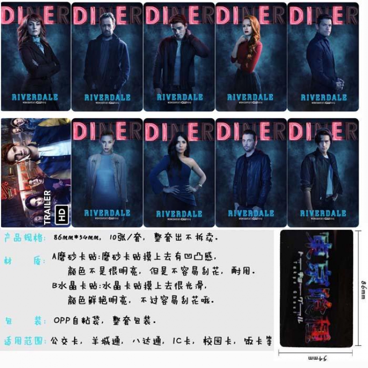Riverdale Card Sticker  price for 5 sets with 10 pcs a set