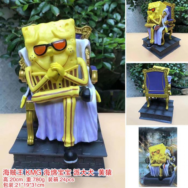 One Piece GK KMG SpongeBob SquarePants Patrick Star Borsalino Boxed Figure Decoration Model  20CM 0.78KG