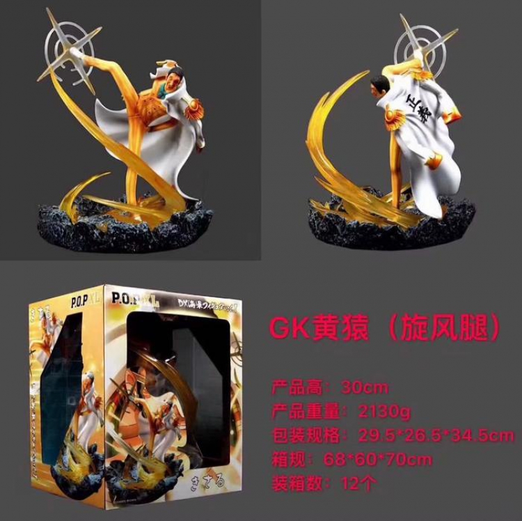 One Piece GK Borsalino Boxed Figure Decoration Model 30CM 2.13KG