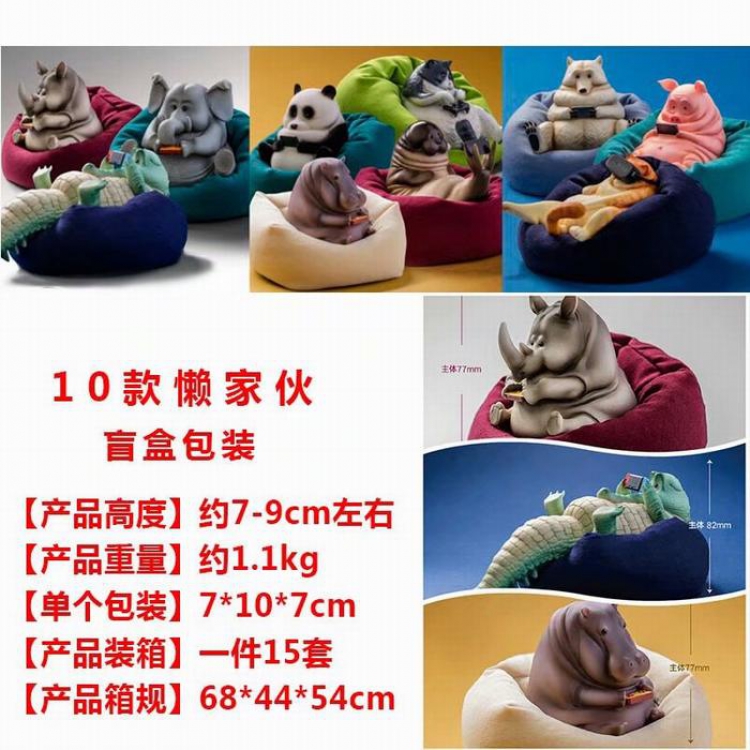 Lazy guy Doll a set of ten Boxed Figure Decoration Model