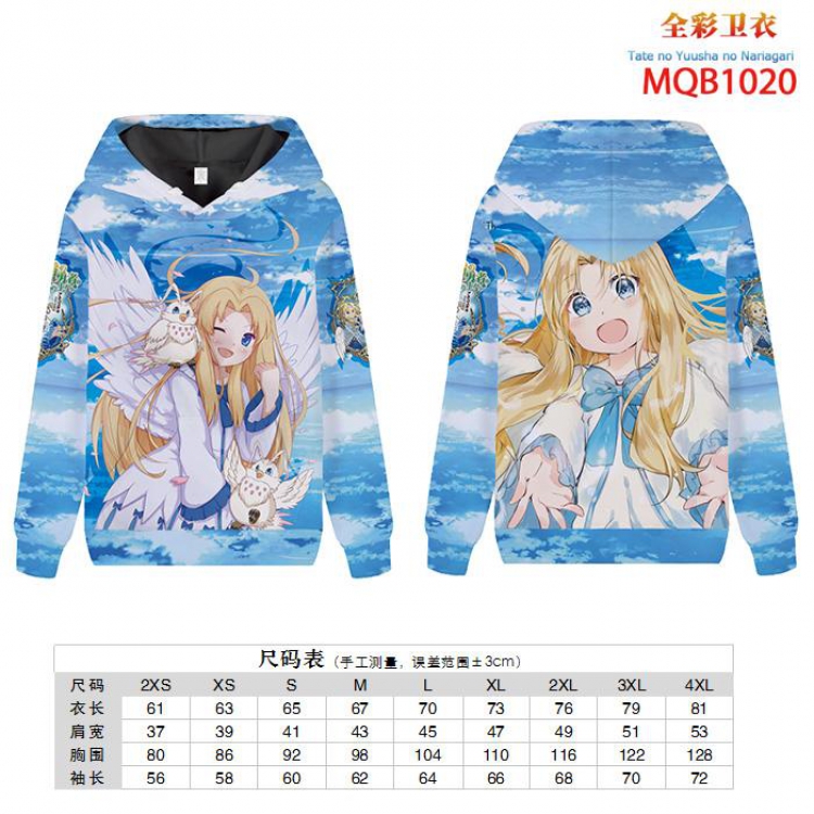 Tate no yuusha no nariagari Full color zipper hooded Patch pocket Coat Hoodie 9 sizes from XXS to 4XL MQB1020
