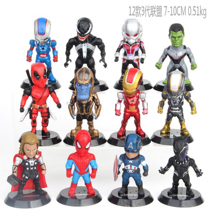 The Avengers a set of ten Bagged Figure Decoration Model 9-10CM 0.51