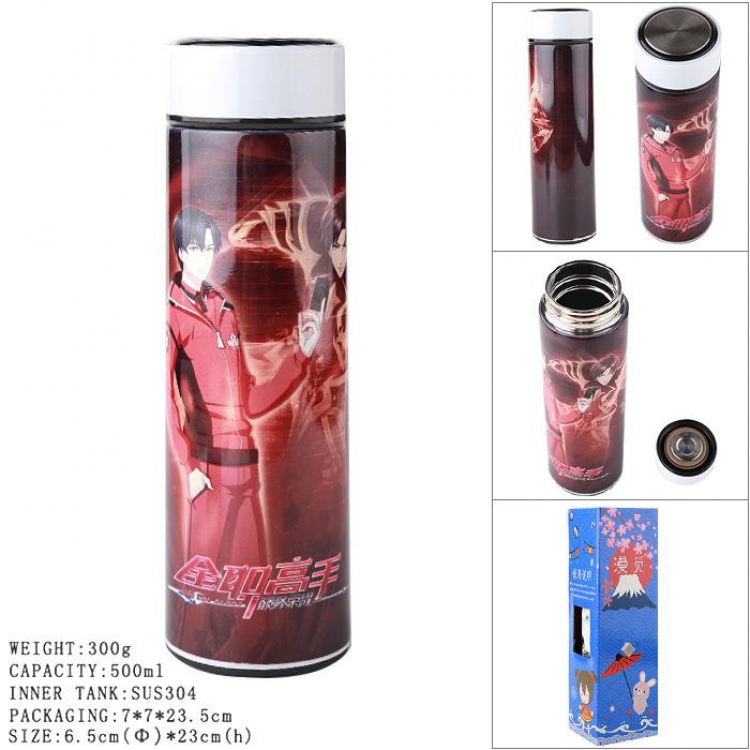 The King’s Avatar Full Color vacuum Double layer 304 stainless steel Thermos Cup 500ML