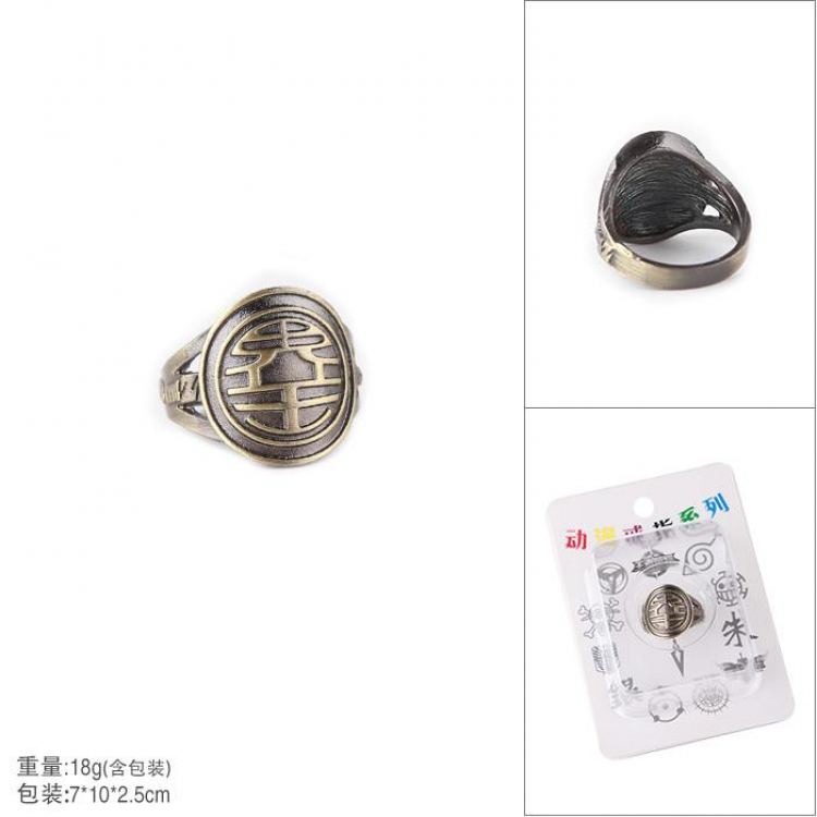 Dragon Ball Bronze Rings Openwork ring Card loading