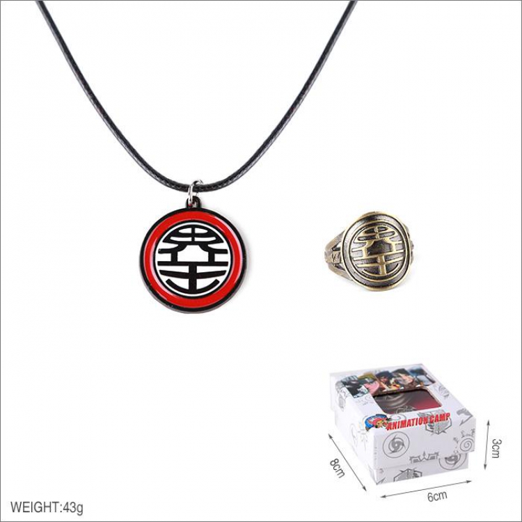 Dragon Ball Ring and stainless steel black sling necklace 2 piece set