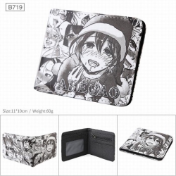 Ahegao B719 PU Twill two fold ...