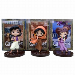 Aladdin Megara a set of three ...