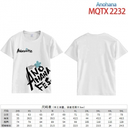 Anhana Full color short sleeve...